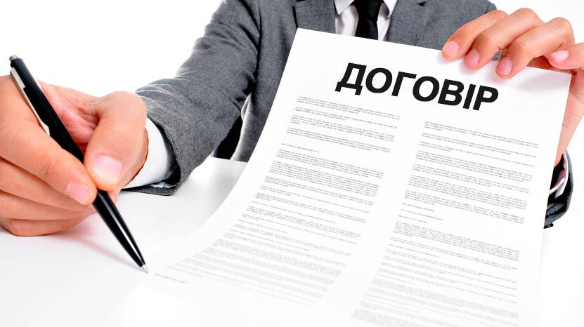 Верховний Суд пояснив, з якого моменту обчислюється позовна давність за вимогою сторони правочину про застосування наслідків нікчемного правочину