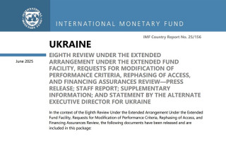 Украина должна быстро принять закон о налогах с продажи товаров через онлайн-платформы – где ознакомиться с требованием МВФ, документ