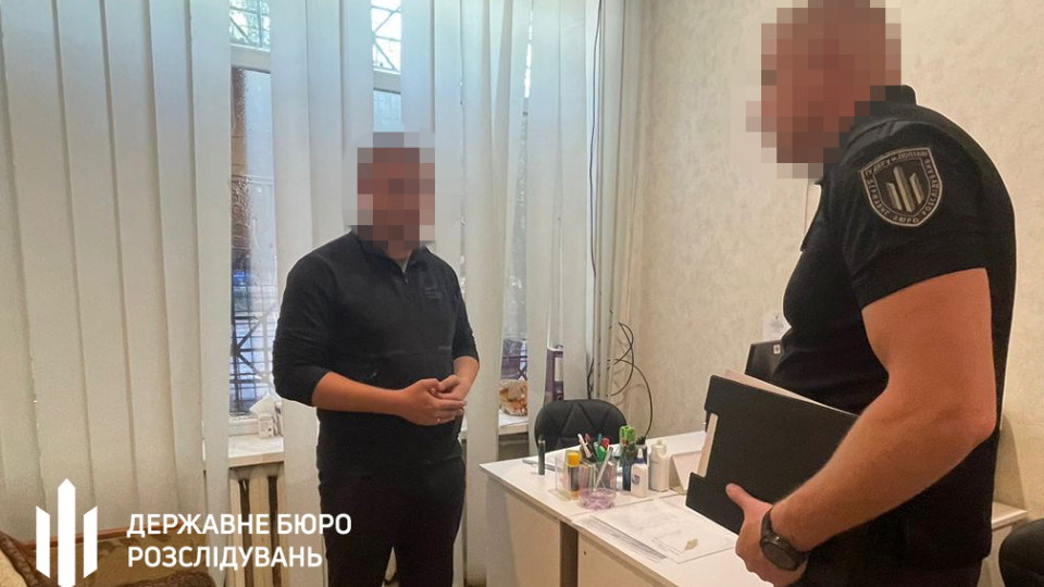 Военнослужащий ТЦК с Днепра снял с учета 17 мужчин, включая брата: ГБР сообщило о подозрении