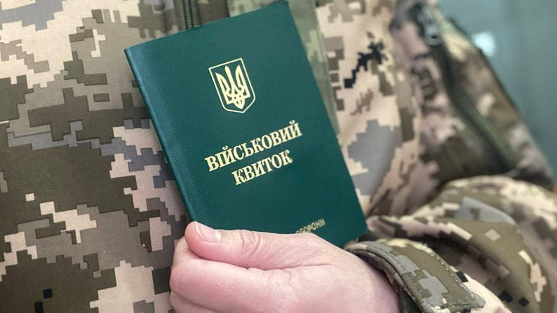 Втратили паспорт або військовий квиток — як швидко відновити документи