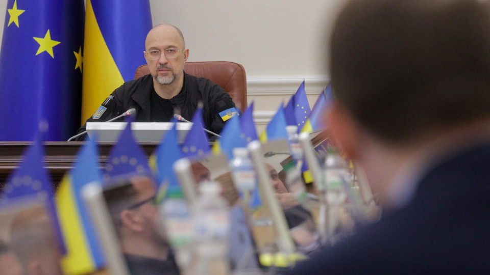 Шмигаль: Україна вперше пройшла 8 переглядів МВФ в межах однієї програми