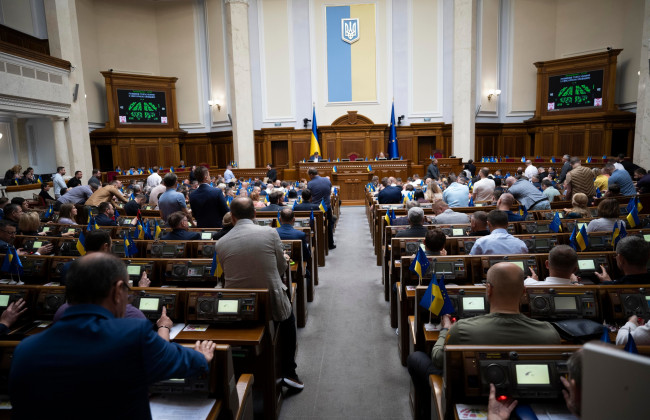 В Україні готують примусове вилучення об'єктів права власності РФ та її резидентів – Володимир Зеленський вніс законопроект