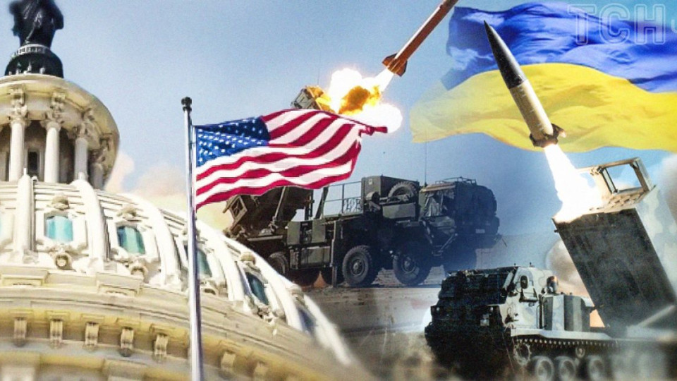 Решение США не означает полного прекращения помощи, – Госдеп разъяснил ситуацию с поставками оборонной поддержки Украине