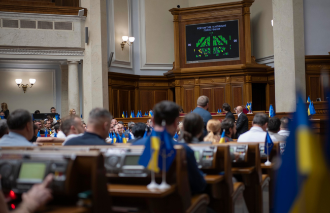 Минфин не смог объяснить, зачем делегировать налоговикам ведение Реестра банковских счетов граждан