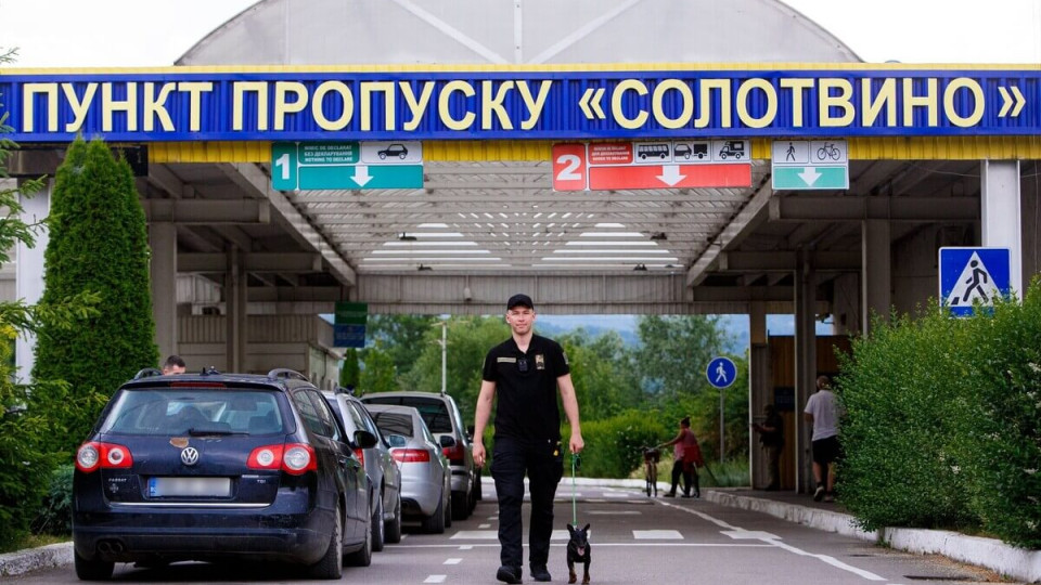 На Закарпатье изменят порядок пропуска транспорта через один из пунктов пропуска в Румынию