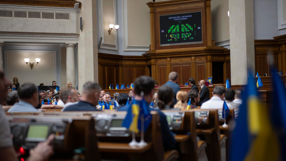 Минфин не смог объяснить, зачем делегировать налоговикам ведение Реестра банковских счетов граждан