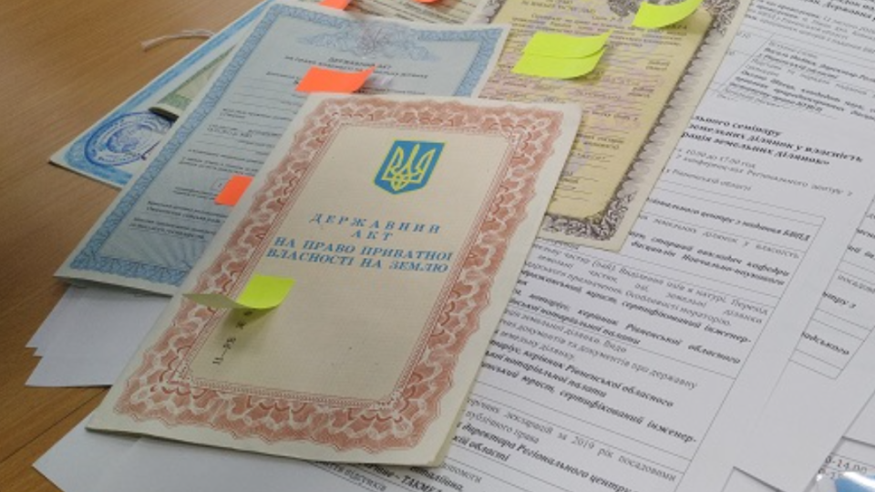КГС ВС назвав належний спосіб захисту прав громади в разі незаконної зміни цільового призначення землі