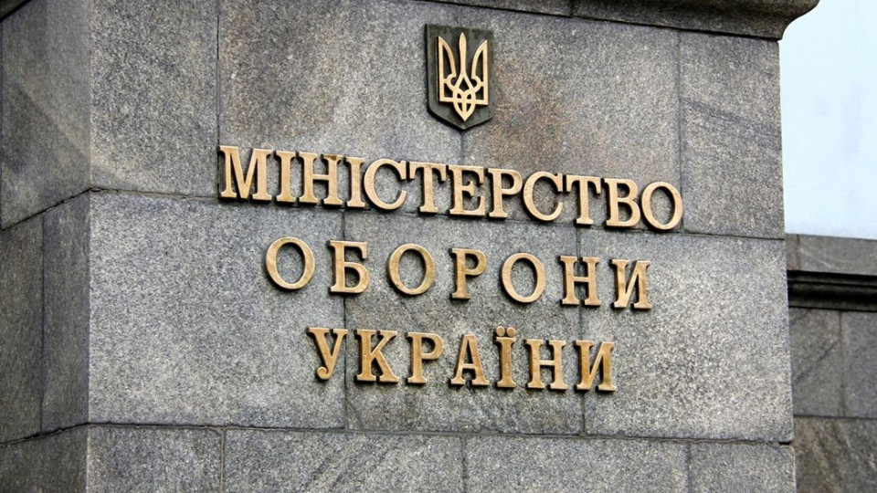 Рада готує пільги для «білих» виробників зброї