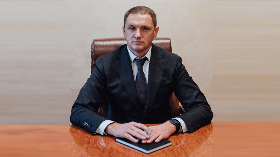 Андрій Максимчук очолив Рівненську обласну прокуратуру