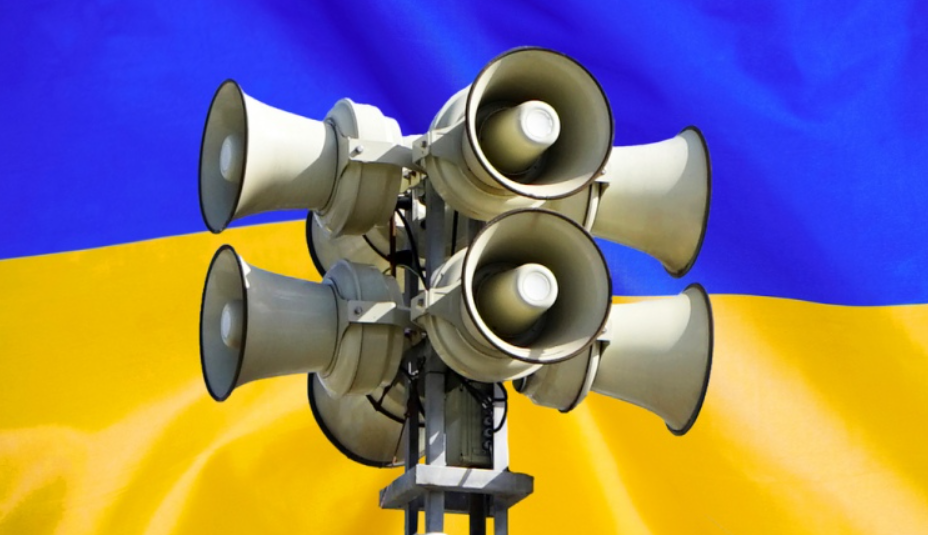В Хмельницкой области с 7 июля изменяют порядок объявления тревог при угрозе «шахедов»