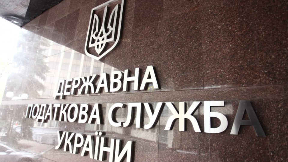 Псевдоналоговики требуют деньги «на армию» – ГНС предупреждает о мошенничестве