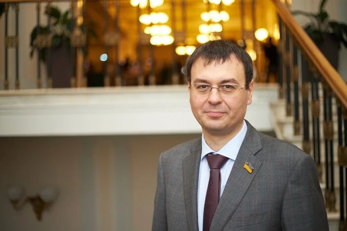 В Украине рассматривают введение четырехдневной рабочей недели – Гетманцев