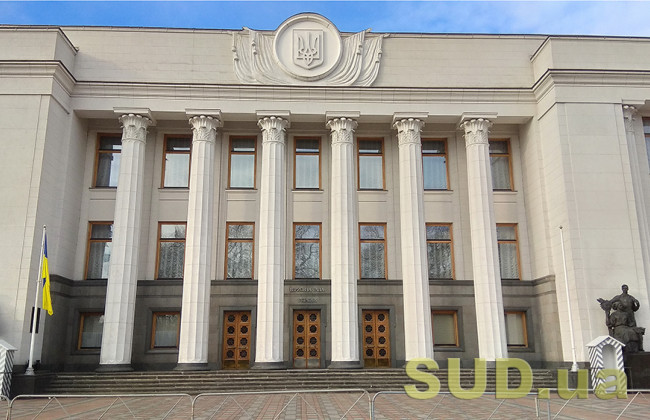Верховная Рада продлит военное положение до 5 ноября
