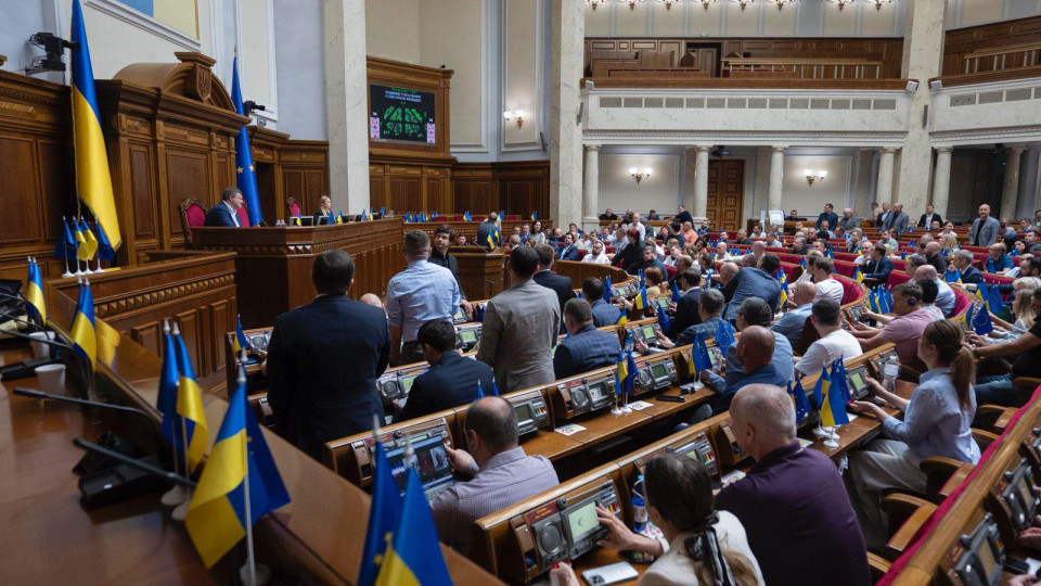 До Ради подали законопроект про оновлення правил для «клубу білого бізнесу», — Гетманцев