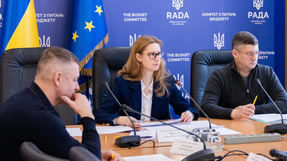 Бюджетний комітет Ради погодив збільшення оборонних видатків на 412 млрд грн