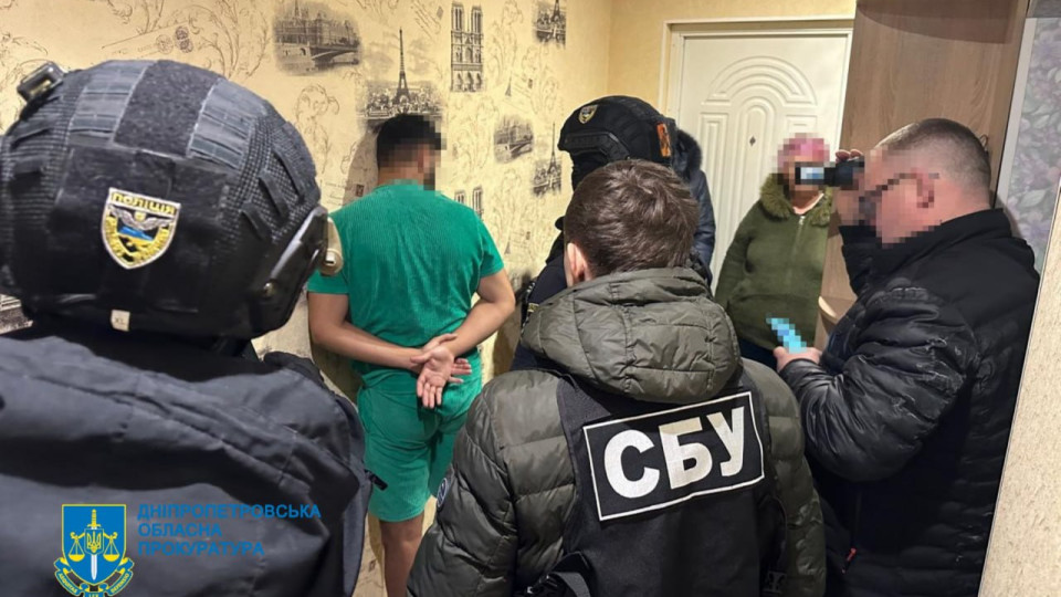 На Днепропетровщине будут судить мошенников, которые обманули родственников военных на 5 млн гривен