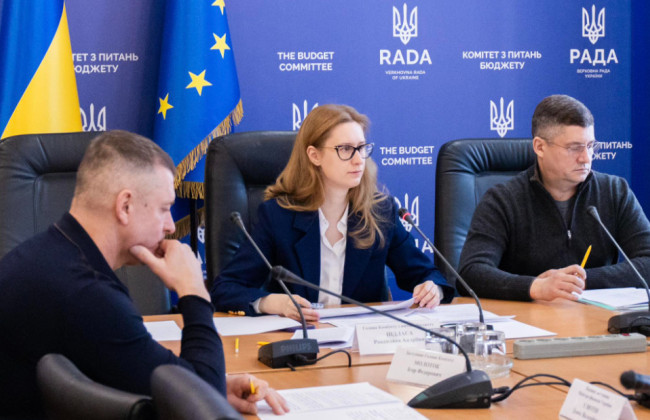 Бюджетный комитет Рады согласовал увеличение оборонных расходов на 412 млрд грн