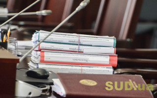 ВККС розгляне питання про відрядження суддів до Первомайського міськрайонного суду Миколаївської області