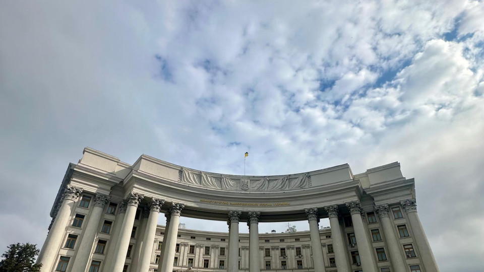 Управління недружніх країн та департамент світового українства – МЗС затвердило нову структуру