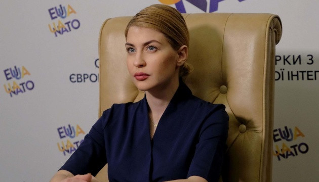 Ольга Стефанішина прокоментувала чутки про своє можливе призначення послом в США
