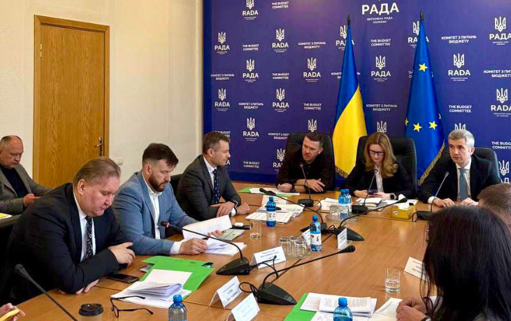 Зміни до закону про держбюджет на 2025 рік – які зауваження висловив бюджетний комітет Ради