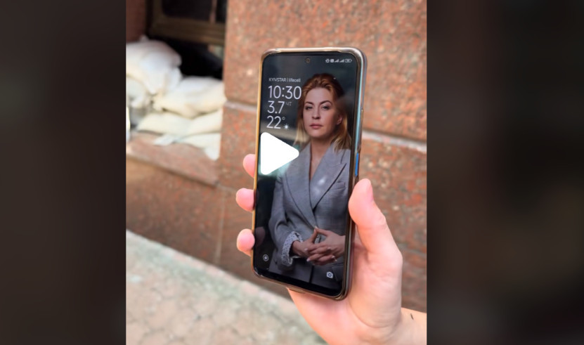 Ольга Стефанішина прокоментувала відео з TikTok Мін’юсту, де у працівників було її фото на заставці телефонів