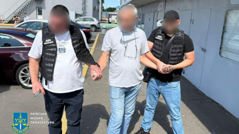 3500-4000 грн за услуги сервисных центров МВД без очередей – в Киеве разоблачили дельца