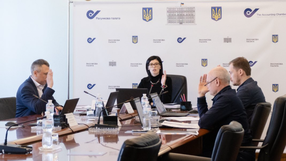 Счетная палата объявила набор на новые должности государственных аудиторов