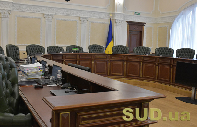 Классификация должностей госслужбы в судах привела к значительным различиям в зарплатах на одинаковых должностях – Высший совет правосудия