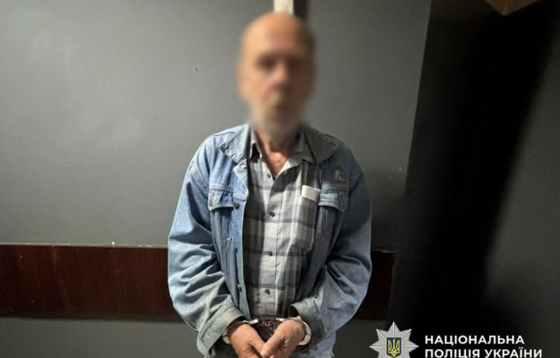 У Києві затримали чоловіка, який роздягнувся перед дітьми на пляжі у Гідропарку