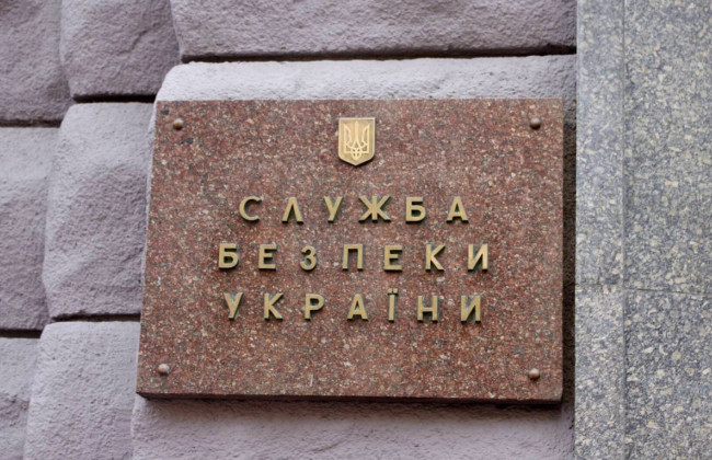 За СБУ закрепят право разрабатывать законопроекты и вносить их на рассмотрение Президента и Кабмина
