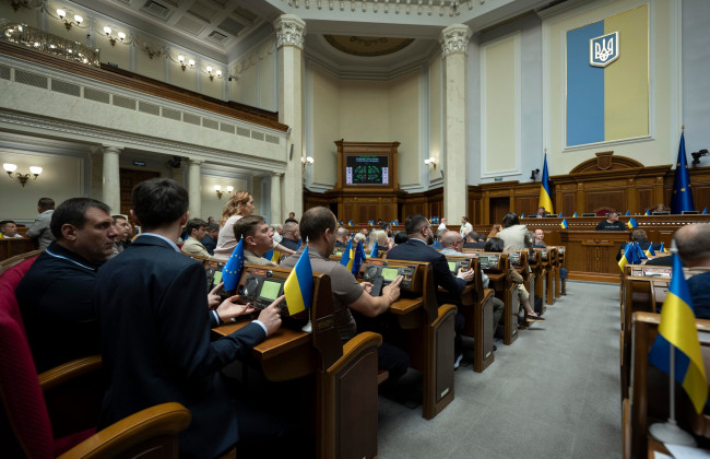 Верховная Рада отсрочит ответственность для лоббистов до 2026 года
