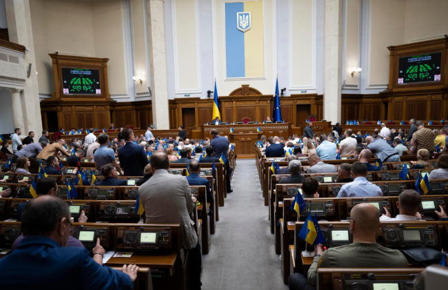 Законом об академической добросовестности за сотрудниками секретариата НАОКВО закрепят право на отсрочку от призыва