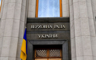 Зарплату суддів та держслужбовців будуть рахувати в орудних величинах – Руслан Стефанчук зареєстрував пакет законопроектів