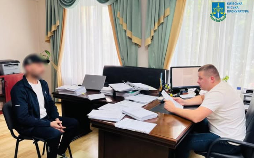 В Киеве разоблачили дельцов, которые за $2600 обещали помочь с получением повестки на ВВК с отсрочкой