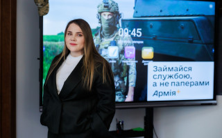 У Резерв+ з’явилась опція сплати штрафів ТЦК – Черногоренко повідомила про оновлення, яке має бути у сучасній сервісній державі