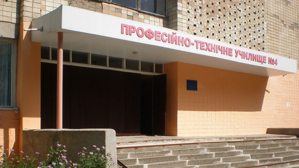 Законопроект про профосвіту, який ліквідує «ПТУ» та «бурсу», виносять на розгляд Верховної Ради