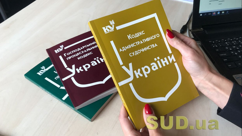 Штрафы для участников судебных процессов будут считать в штрафных ставках, а не в прожиточных минимумах – законопроект