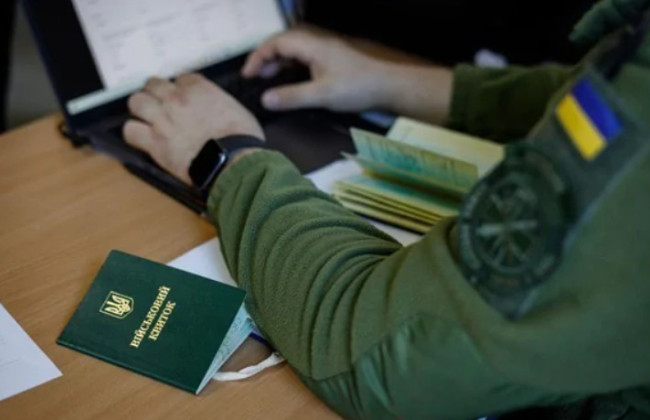 Кабмін вніс зміни до порядку бронювання військовозобов’язаних, зобов’язавши держадміністрації переглянути критерії бронювання