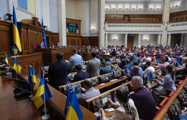 Верховна Рада продовжила воєнний стан до 5 листопада
