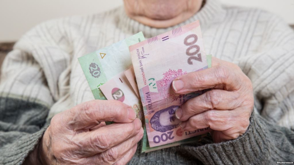 Пенсії в Україні зросли більш ніж на 10%
