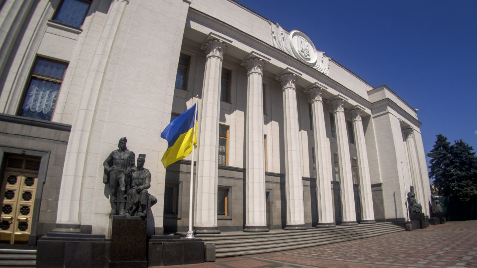 Верховная Рада продлила всеобщую мобилизацию до 5 ноября