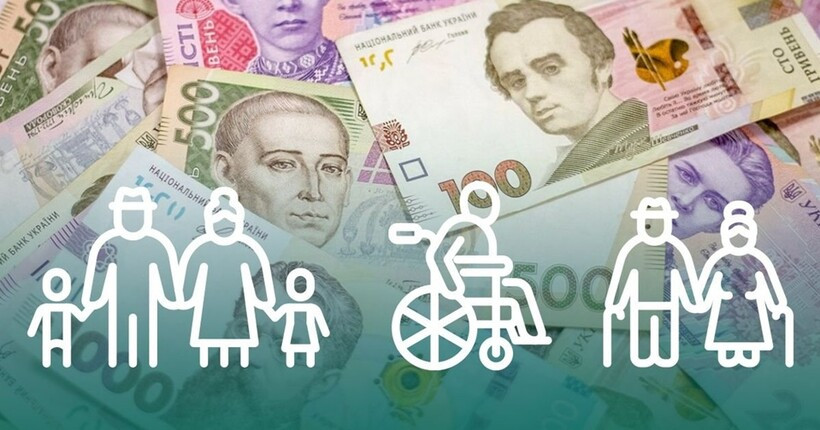 Пенсионный фонд администрирует соцвыплаты: в Минздраве объяснили, как теперь работает система для людей с инвалидностью