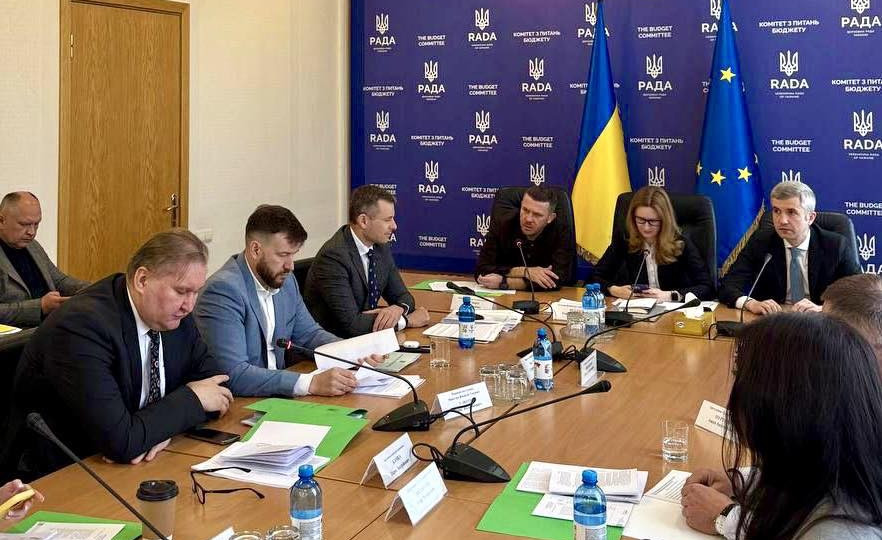 Верховная Рада одобрила изменения в Госбюджет-2025 за основу – 10% налога на прибыль вместо бюджета Киева будут зачисляться в резервный фонд