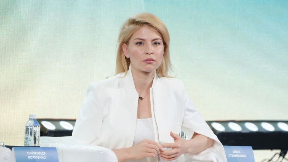 У САП і НАБУ заявили, що міністр юстиції Ольга Стефанішина не є підозрюваною