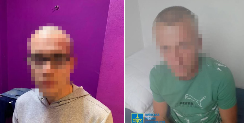 У Києві суд покарав двох чоловіків, які зґвалтували та пограбували 15-річну дівчину