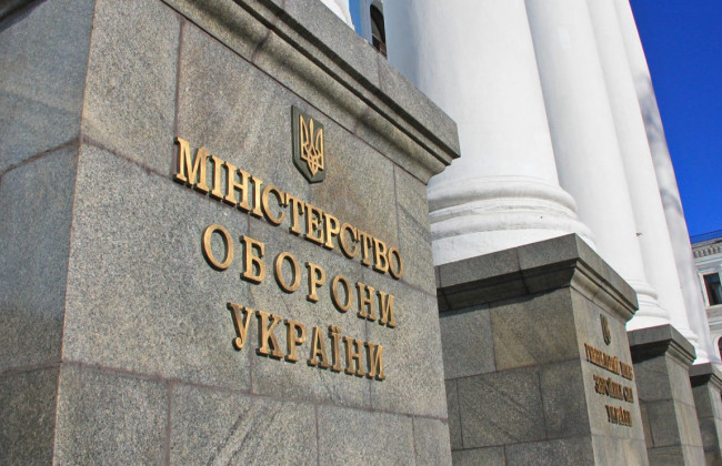 Оборонні підприємства з переліку Міноборони Defence City отримають звільнення від низки податків до 2036 року — Рада схвалила законопроект