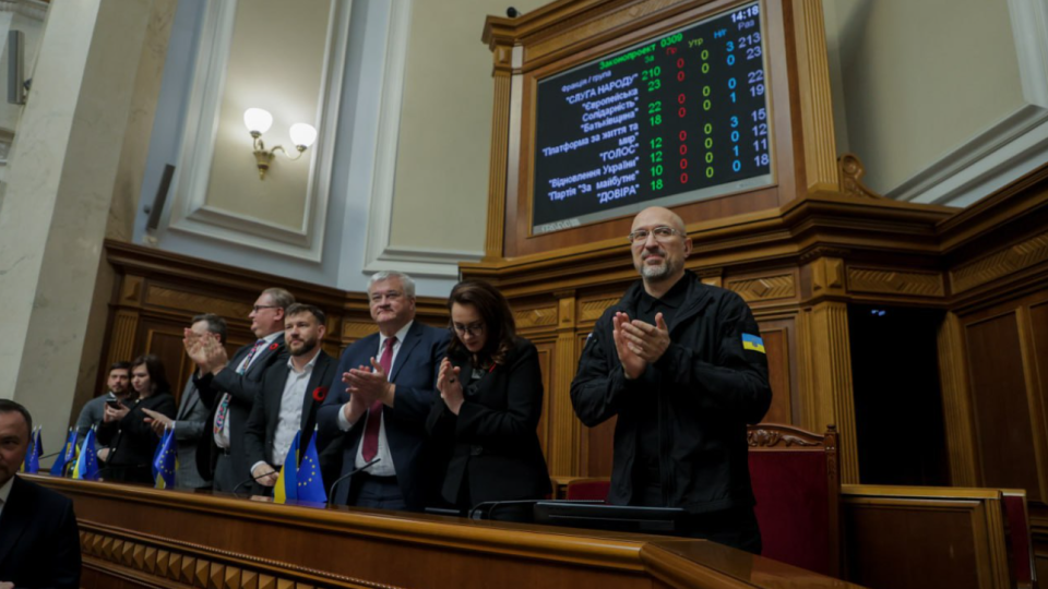 Верховная Рада отправила правительство в отставку, поддержав отставку Дениса Шмыгаля