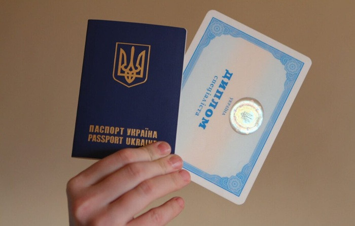 Кабмин утвердил положение о Единой государственной электронной базе по вопросам образования