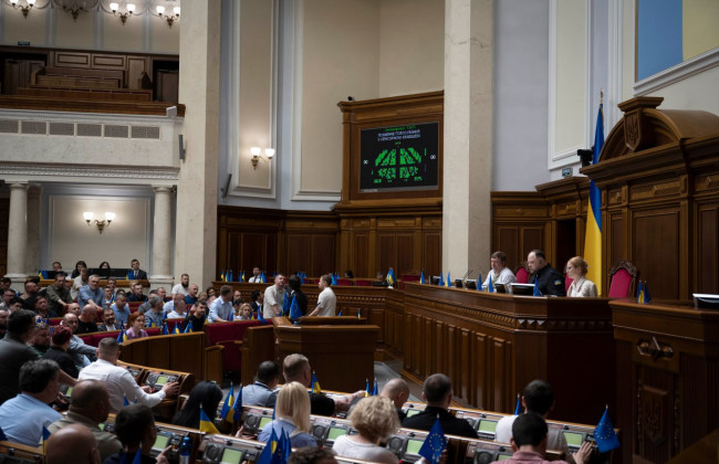 Спадкоємці осіб, які у 1944-1951 роках були примусово переселені з територій, що входили до складу Польщі, отримають компенсації і право на повернення майна